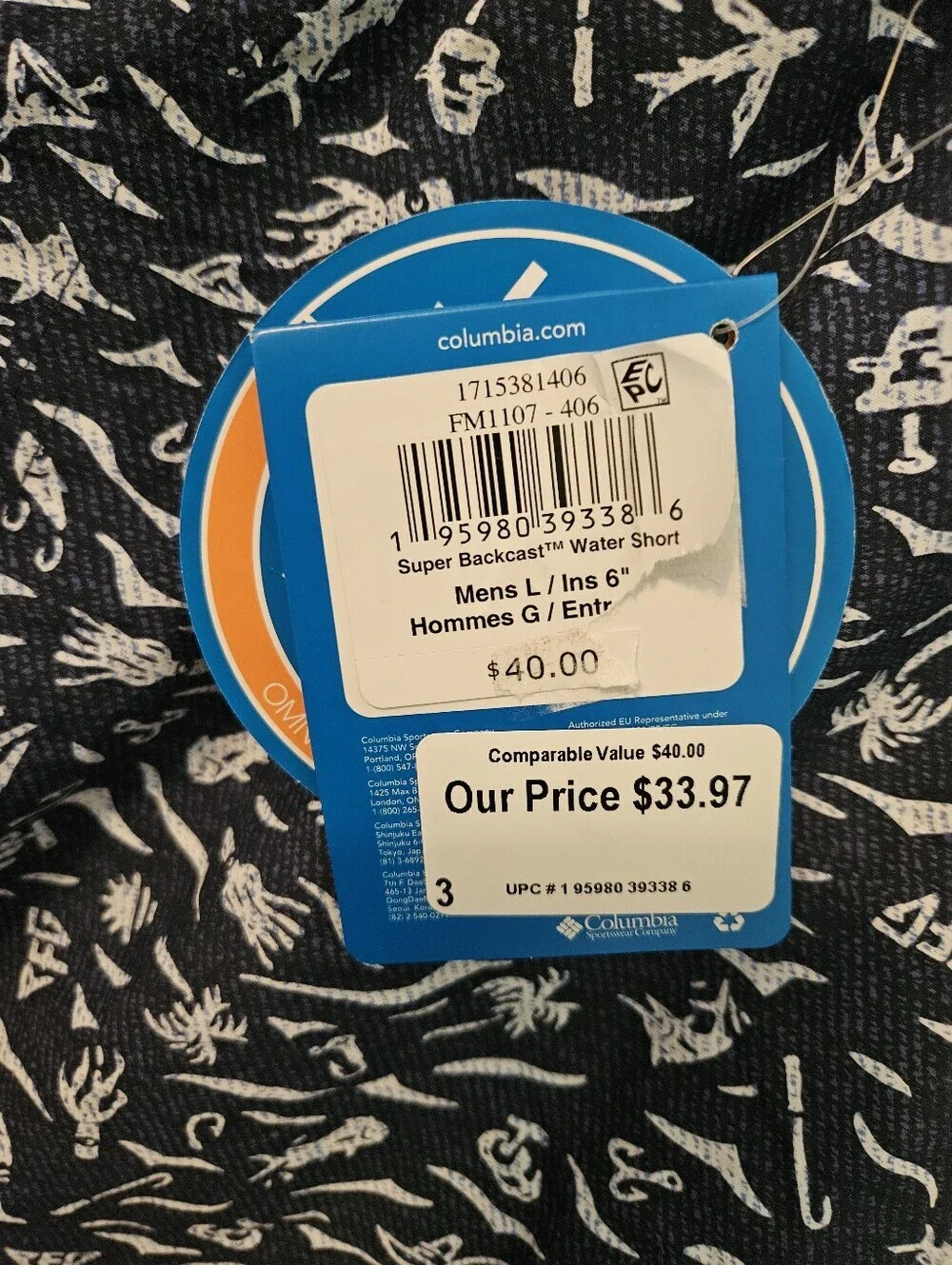 Columbia Blue UPF 50 Printed Swim Shorts